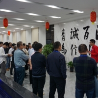 請上(shàng)傳圖片